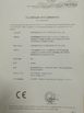 चीन Shenzhen Ruiyu Technology Co., Ltd प्रमाणपत्र